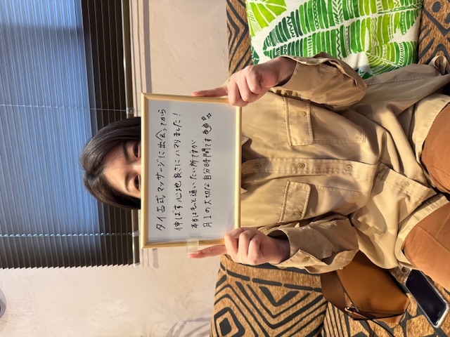 常連様からお寄せいただいた感想をご紹介します