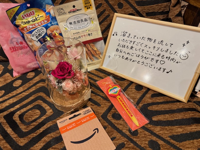 常連様からお寄せいただいた感想をご紹介します